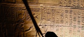 Egyptian Hieroglyphs. Philae Temple