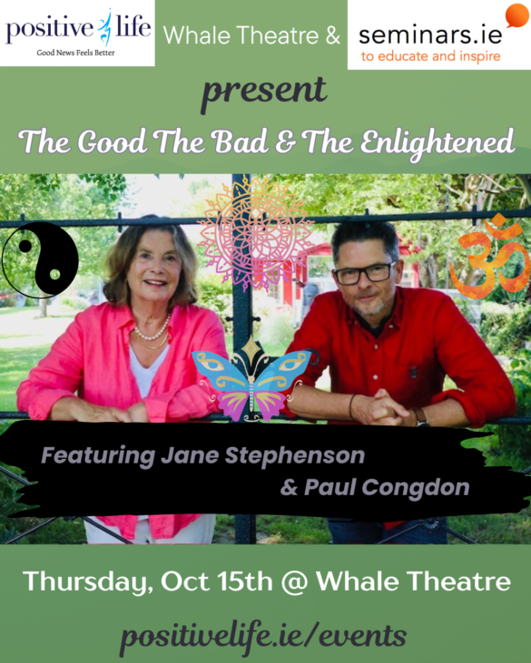 Paul and Jane Event Poster 2